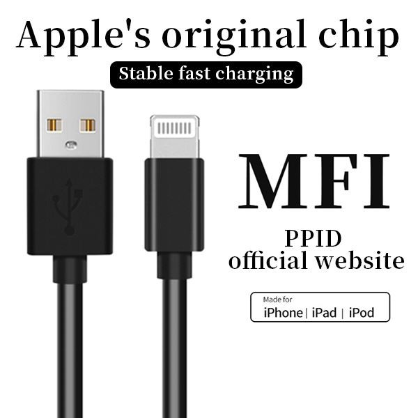 Applen alkuperäinen MFI-kaapeli