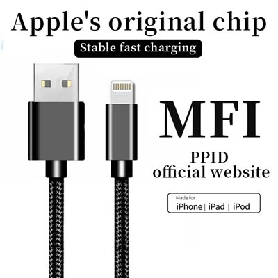 Applen MFi-sertifioitu datakaapeli